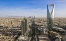 الانتهاء من إعداد المخطط العام لشمال شرق الرياض - sa