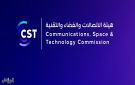 الذكاء الاصطناعي يعزز نمو الإنترنت في السعودية