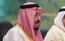 السعودية.. الملك سلمان يصدر 9 أوامر ملكية بإعفاء وتنصيب مسؤولين بالدولة