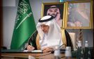 شراكة سعودية بريطانية لتعزيز الأمن الغذائي باليمن