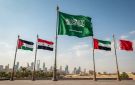 إدانات عربية واسعة للهجمات العدوانية على المنشآت البترولية بالمملكة