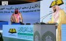  الشؤون الإسلامية تطلق التصفيات الأولية للمسابقة الدولية الرابعة للقرآن الكريم لدول البلقان