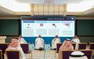 المملكة تؤكد أهمية تعزيز التحول الرقمي في قطاع المياه - sa