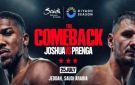 المملكة تعزز حضورها على خارطة الملاكمة العالمية باستضافة THE COMEBACK في جدة