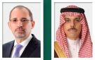 فيصل بن فرحان يبحث مع وزير خارجية الأردن مستجدات الأوضاع الإقليمية