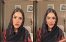 شادن الحديثي تخرج عن صمتها: ما أبي أطلع تفاصيل حياتي احترموا خصوصيتي.. فيديو