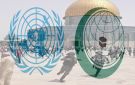 منظمة التعاون الإسلامي والأمم المتحدة تنظمان مؤتمرا دوليا حول القدس