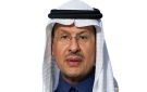 اتفاقية تاريخية بين السعودية وأمريكا للتعاون في الاستخدامات السلمية للطاقة النووية