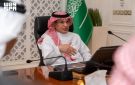 المنتدى السعودي للإعلام يطلق مبادرة سفراء الإعلام بمشاركة 33 سفيرا وسفيرة