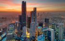 السعودية الـ13 عالميا في الاستثمار الأجنبي المباشر - sa