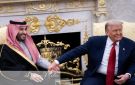 مصانع الأسلحة في الشرق الأوسط ستحدد قوة دوله