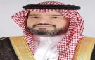 بافقيه: أمانة ومسؤولية لتحقيق تطلعات القيادة - sa