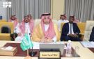 مدير الجوازات المكلف يرأس وفد وزارة الداخلية المشارك بالمؤتمر العربي لرؤساء أجهزة الهجرة والجوازات