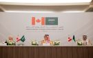المملكة وكندا.. مرحلة جديدة من الشراكة الاستثمارية وفرص نوعية في القطاعات الإستراتيجية
