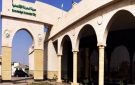  مدينة المعرفة توقع اتفاقية تطوير مشروع الملتقى رزيدانس بتكلفة 2.6 مليار ريال - sa