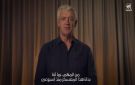 مصر تؤكد تضامنها الكامل مع المملكة وتدين التهديدات الموجهة ضد أمنها