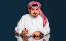 الأمير عبدالرحمن بن مساعد يوضح أسوأ دقائق قد يمر بها الإنسان - sa