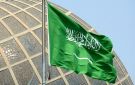 الخارجية السعودية تدين الاعتداءات الإيرانية على الكويت والبحرين والأردن