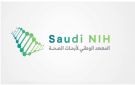 تحركات لمواجهة تحديات البحث الصحي في المملكة