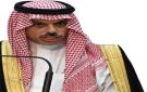 وزير الخارجية يبحث مع نظيريه الأمريكي والباكستاني التطورات - sa