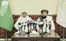مركز الملك سلمان للإغاثة يقدم مساعدات غذائية لمتضرري الفيضانات في ولاية نورستان بأفغانستان - sa