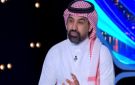 أحمد عطيف: إذا صحت أخبار تعاقد الاتحاد مع فيسينج فسيكون مجرد تهدئة الجمهور الاتحادي.. فيديو