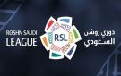 منع مشاركة أجانب تحت 21 عاما في دوري روشن