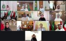 مكتب التربية العربي لدول الخليج يعقد الدورة السادسة والتسعين للمجلس التنفيذي