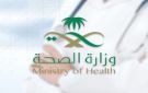 المصري حمزة عبدالكريم ينضم لفريق برشلونة الأول استعدادا للموسم الجديد 