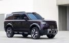 كشف النقاب عن الإصدار الأول من FREELANDER 8 وثلاثة ألوان طلاء حصرية في مهرجان أرانيا المسرحي