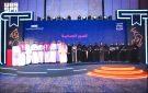  الأدب والنشر تختتم برنامج الترجمة الفورية