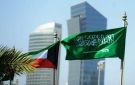 الكويت والسعودية تبحثان سير العمليات البترولية بالمنطقة المقسومة