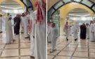 عائلة في حائل تزوج أكثر من 200 من شبانها منذ 20 عاما.. فيديو