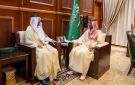 نائب أمير حائل يستقبل عضو مجلس إدارة المركز الوطني للدراسات والبحوث الاجتماعية.
