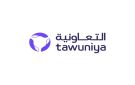 التعاونية للتأمين تسجل نموا في أعمالها وأداء استثماريا قويا خلال النصف الأول من عام 2026