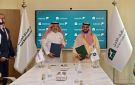 نادي سباقات الخيل و تلاد للأعمال القابضة يوقعان مذكرة تفاهم لتعزيز الابتكار في الطب البيطري وأبحاث الخيل - sa