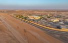 الاتحاد السعودي للهجن يطور ميدان الطائف - sa