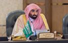 بالأسماء.. النائب العام يصدر قرارا بتكليف رؤساء للنيابات العامة بمناطق السعودية