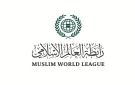 رابطة العالم الإسلامي تدين استهداف عدد من المراكز الحدودية الكويتية وناقلتي نفط إماراتيتين - sa