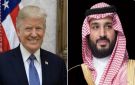 ولي العهد والرئيس ترمب يبحثان تعزيز الشراكة السعودية الأمريكية ومستجدات المنطقة - sa