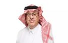 أرامكو السعودية تعزز رقمنة الكشف المبكر للتحديات النمائية لأطفال المملكة