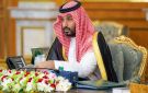 المملكة تتوج ريادتها العالمية باختيار 2027 عاما للماء