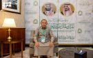 ضيوف برنامج خادم الحرمين الشريفين للعمرة والزيارة يثمنون رعاية المملكة وجهودها في خدمة الإسلام
