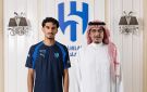 الهلال يعلن التعاقد مع عبدالله العنزي