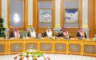 مجلس الوزراء يوافق على نقل خدمات التوثيق العقاري إلى هيئة العقار