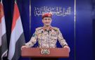 سوريا تدين تصريحات الحوثيين وتؤكد تضامنها الكامل مع السعودية