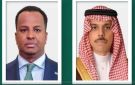 وزير الخارجية ونظيره الصومالي يؤكدان سيادة الصومال على كامل أراضيها