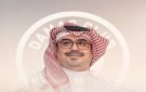  مايوركا الإسباني يعلن حسم النصر صفقة سامو كوستا 