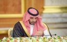 تفاصيل قرارات مجلس الوزراء - sa