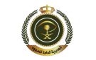 عدد من نزلاء سجن بريدة ينهون برنامجهم التعليمي - sa